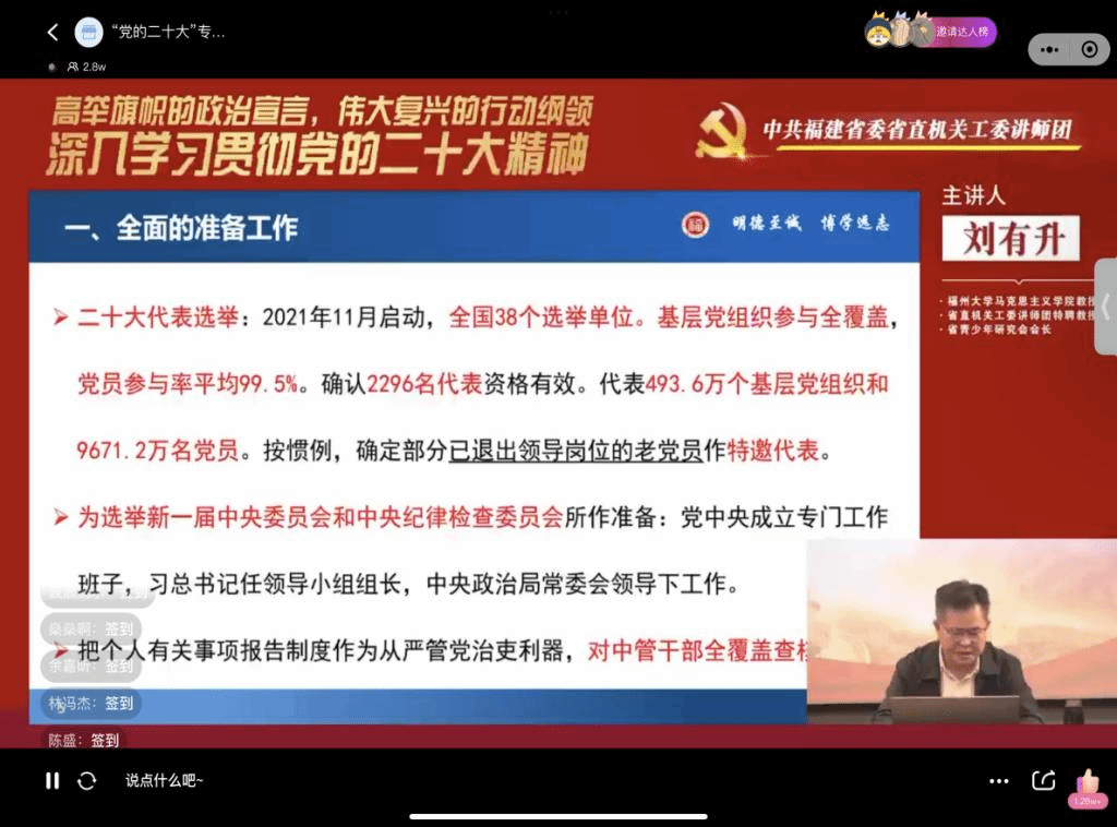 说明: cc5c4b33cf373d9cec847c7d8db332e