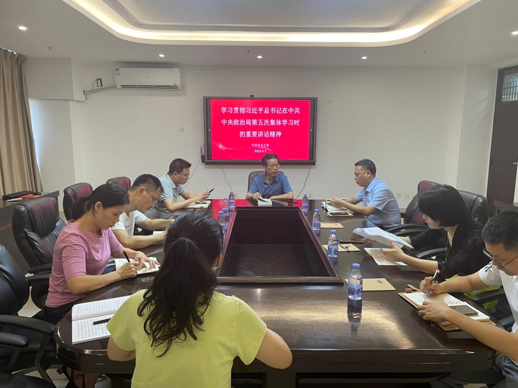 648a5f6683eed71dc5e4614dc6025c5