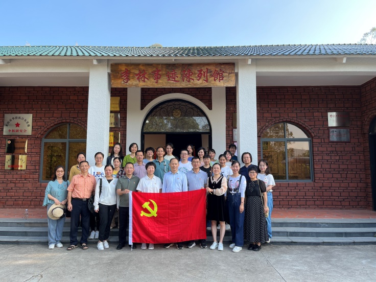 说明: D:\机关党委\主题党日图片\微信图片_20221115112041.jpg