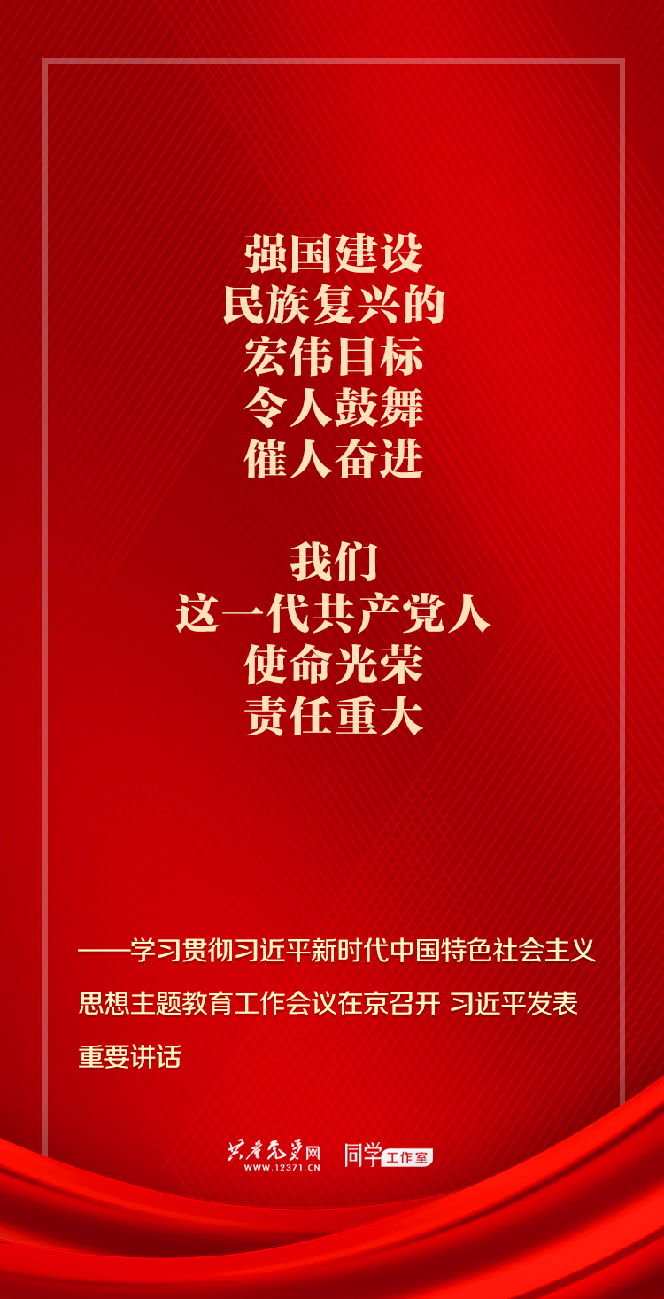 说明: https://p4.img.cctvpic.com/photoworkspace/contentimg/2023/04/04/2023040417194961118.jpg