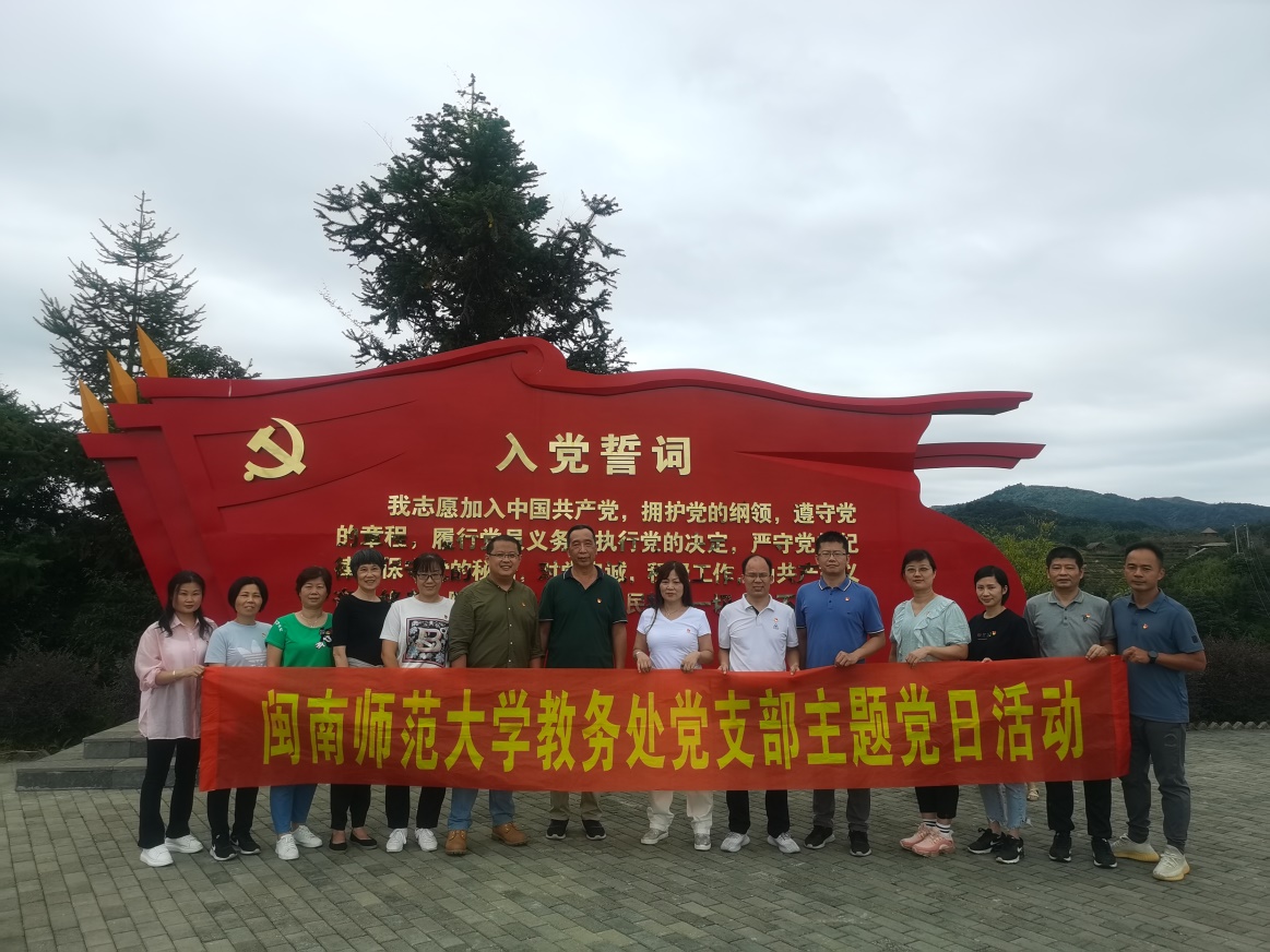 说明: C:\Users\asus\AppData\Local\Microsoft\Windows\INetCache\Content.Word\微信图片_20221028120453.jpg