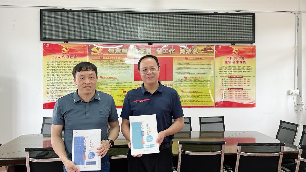 说明: bcce4dbdf9bcd8ea9f1ea5b820a3845