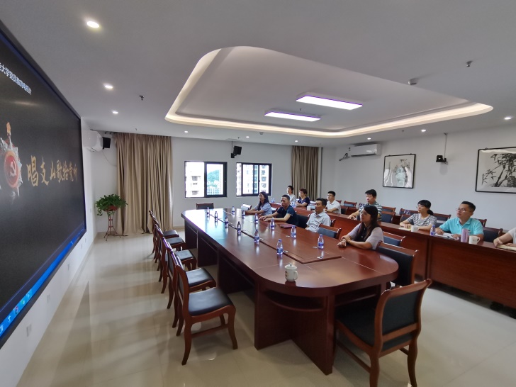 说明: C:\Users\asus\Desktop\机关支部学习二十大\机关收看二十大\办公室党支部组织收看《唱支山歌给党听》.jpg