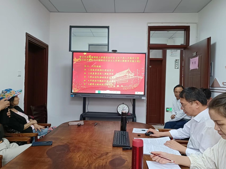 说明: C:\Users\Administrator\Desktop\微信图片_20230421115214.jpg