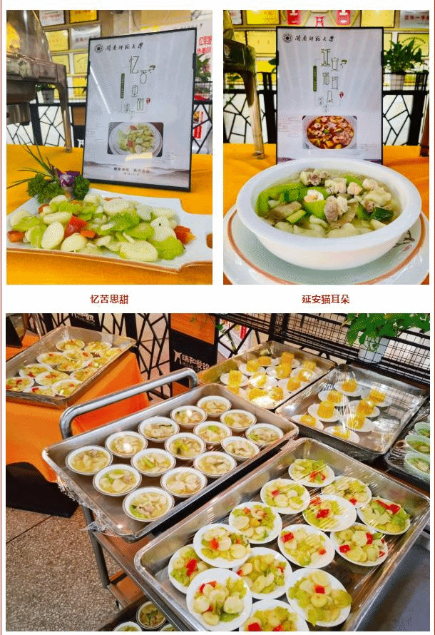 说明: https://zwc.mnnu.edu.cn/__local/C/43/31/BEC9A1B7263C1D4B59BC01240F2_A58DD2B0_20200.png