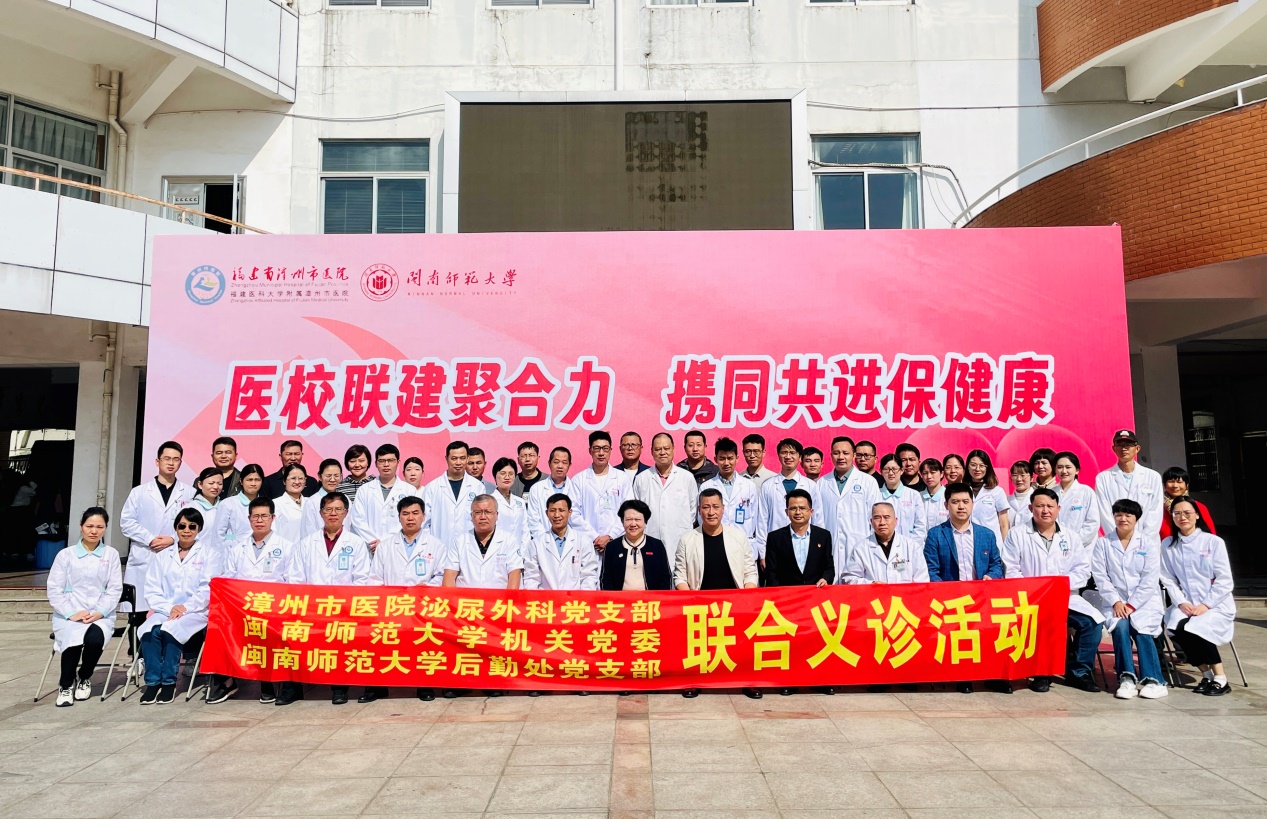 说明: C:\Users\asus\AppData\Local\Microsoft\Windows\INetCache\Content.Word\IMG_1605.jpg