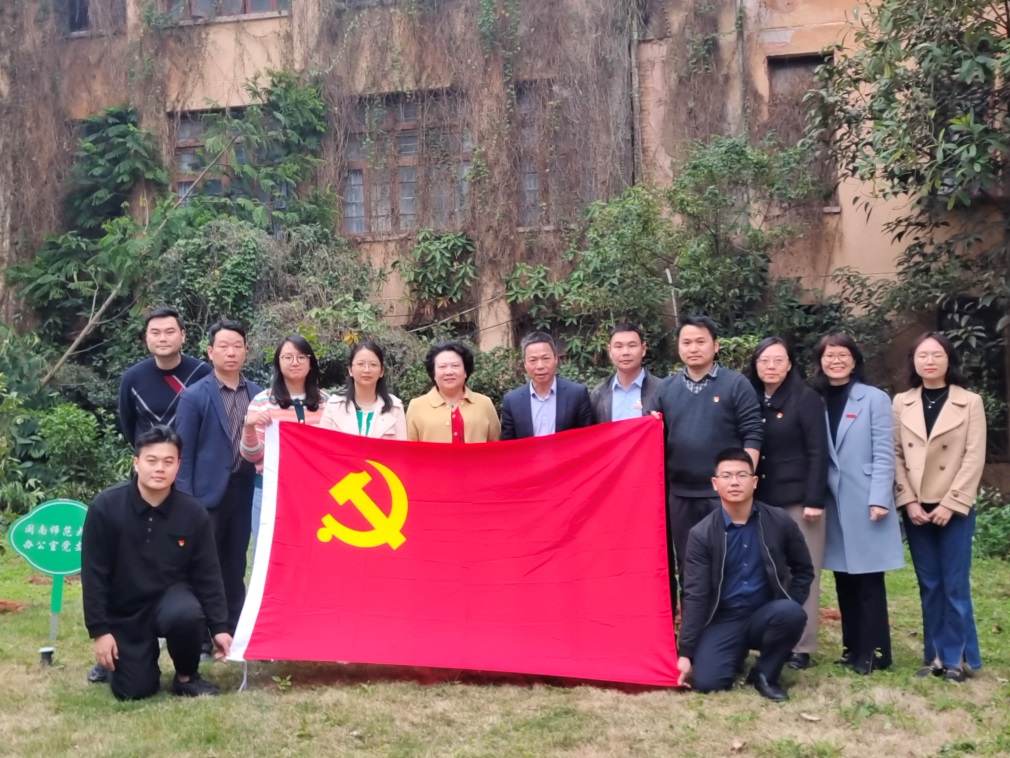 说明: C:\Users\Administrator\Desktop\20240318植树\1.jpg