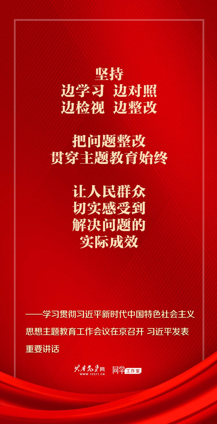 说明: https://p3.img.cctvpic.com/photoworkspace/contentimg/2023/04/04/2023040414131189455.png
